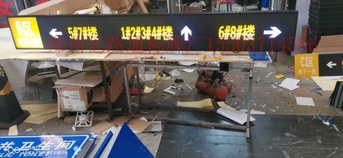 停车场灯箱厂家,灯箱制作公司